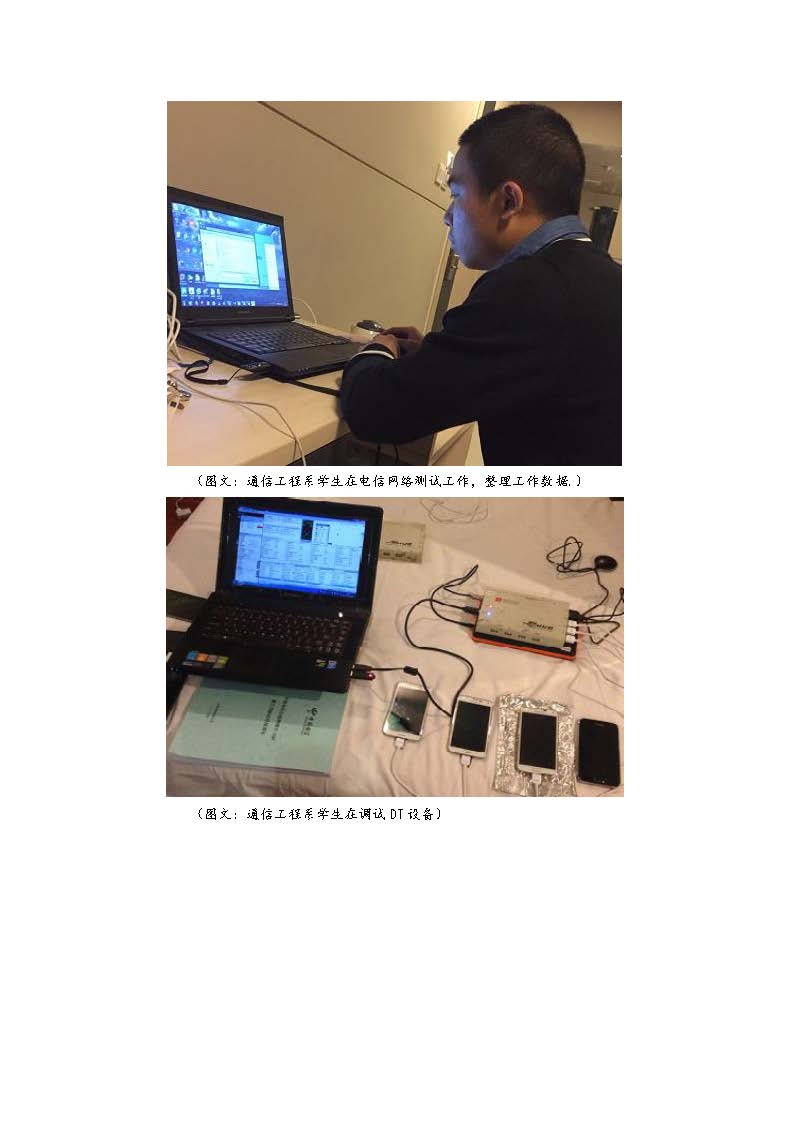 成人影视片