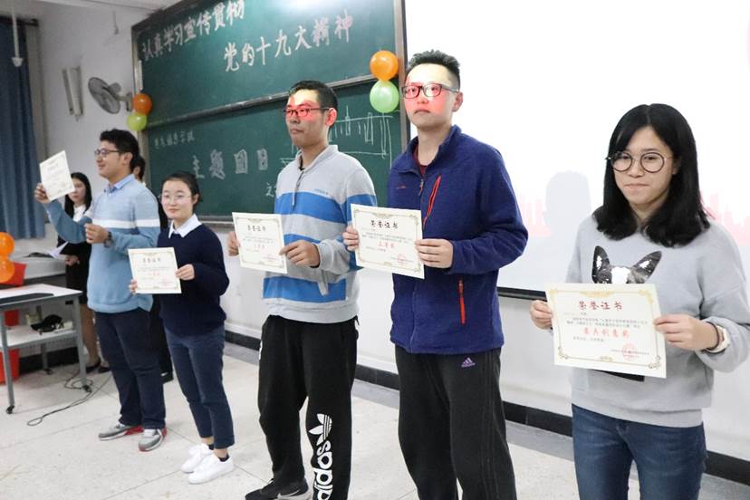 成人影视片