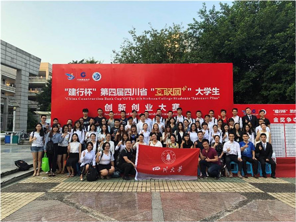 成人影视片