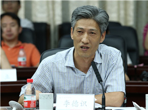 成人影视片