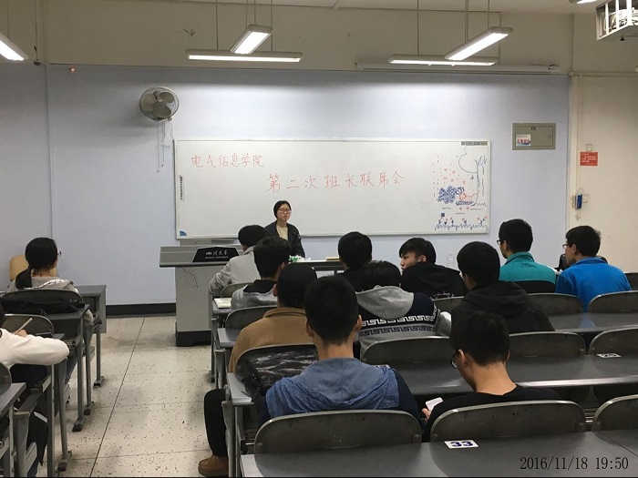 成人影视片