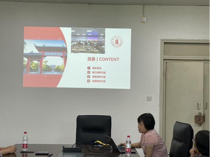 成人影视片
