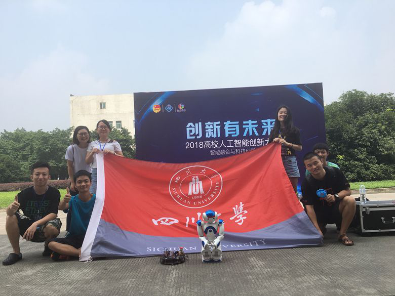 成人影视片