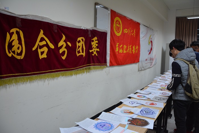 成人影视片