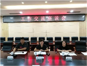 成人影视片