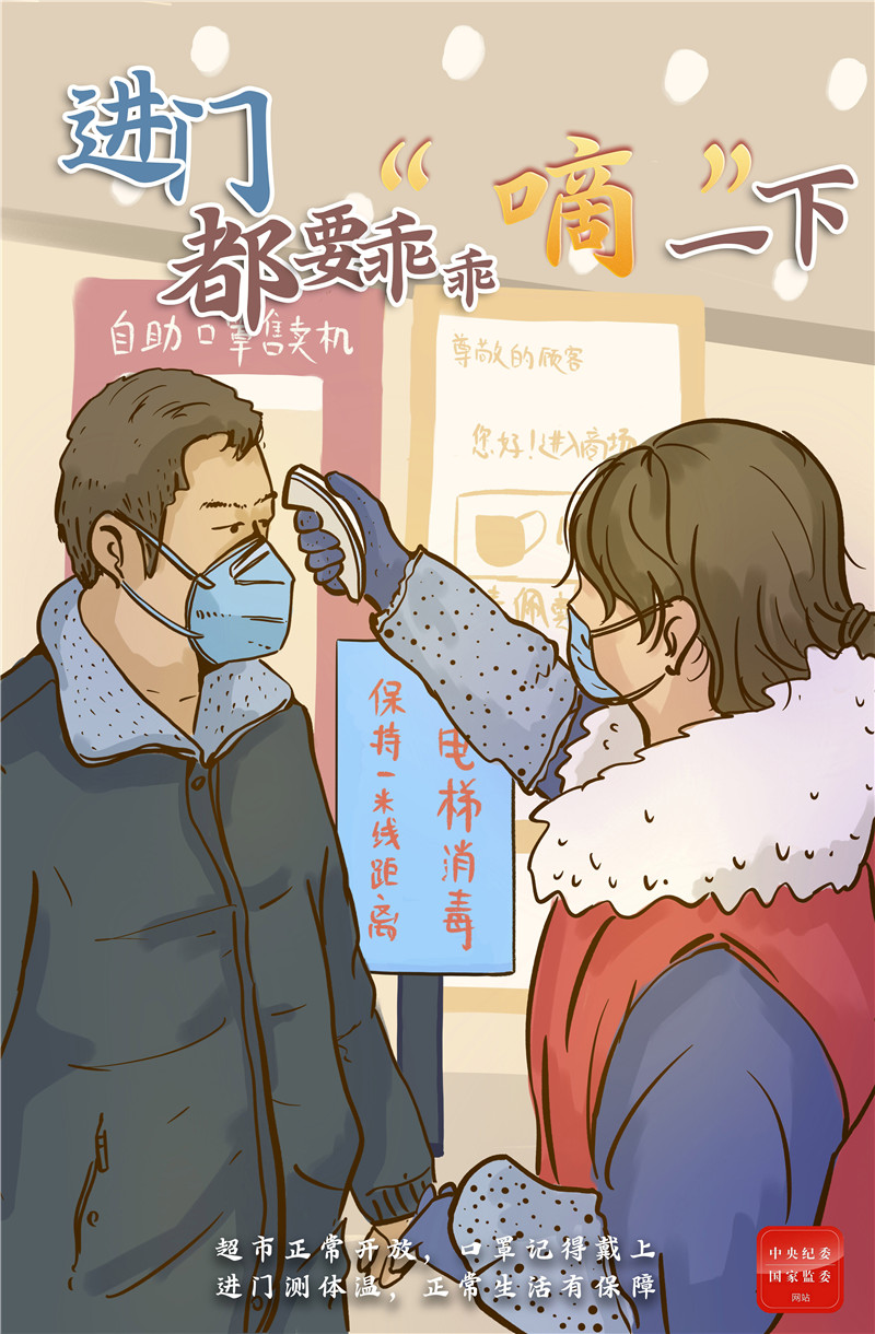 成人影视片