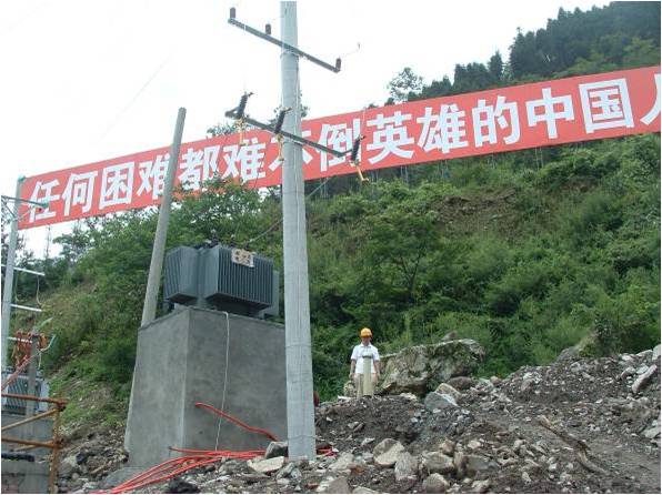 成人影视片