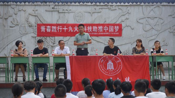 成人影视片