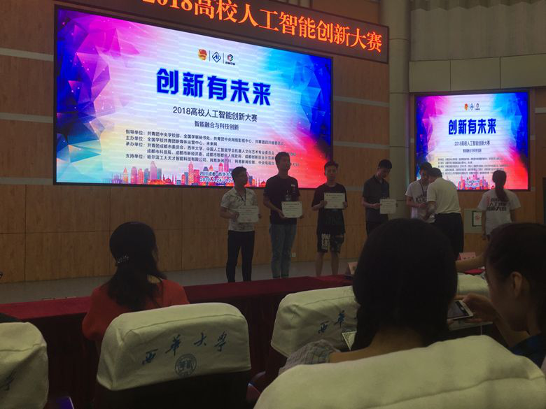 成人影视片