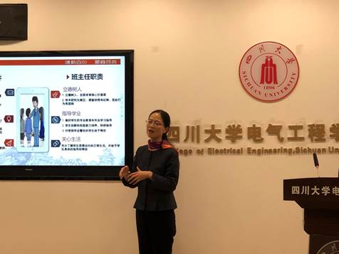 成人影视片