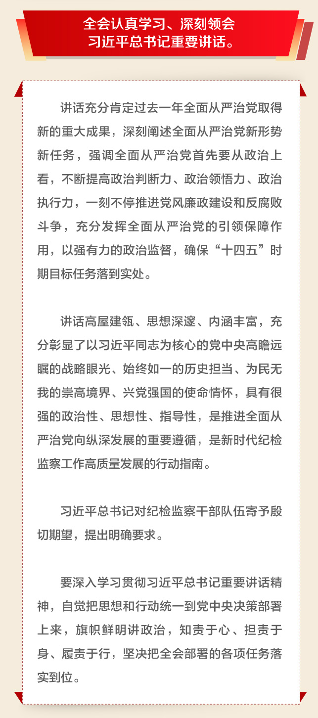成人影视片