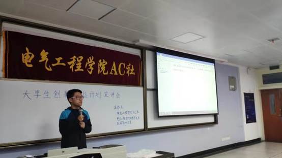 成人影视片