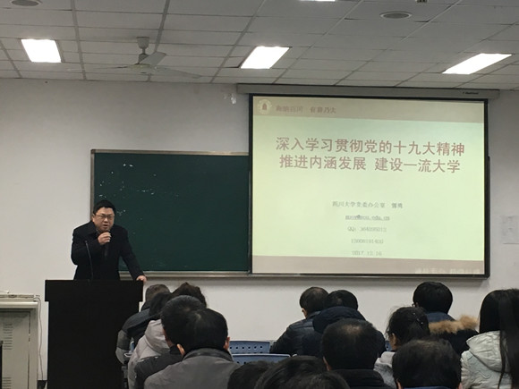 成人影视片