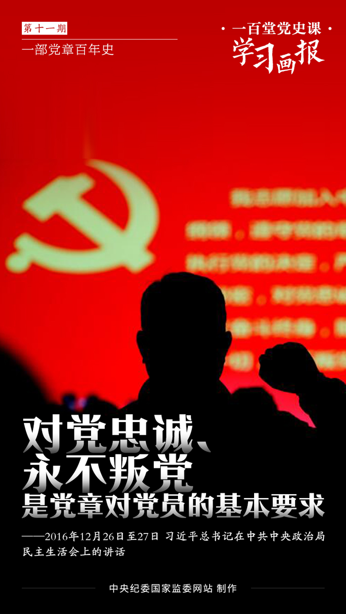 成人影视片