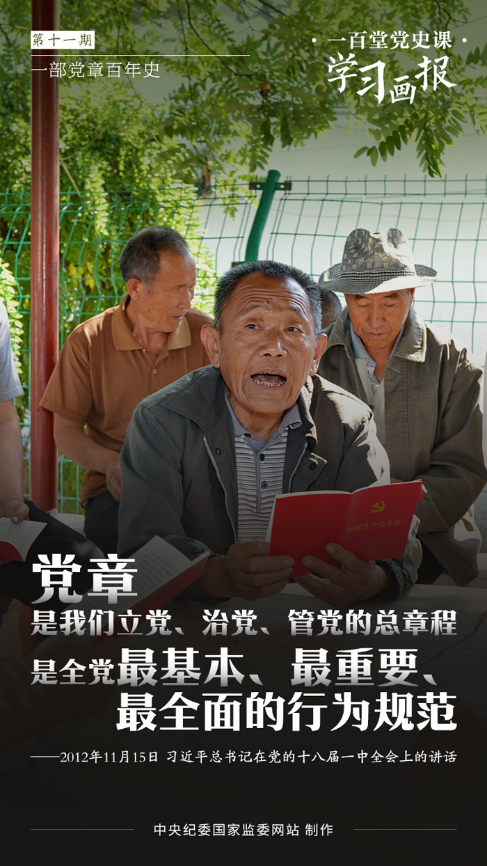成人影视片
