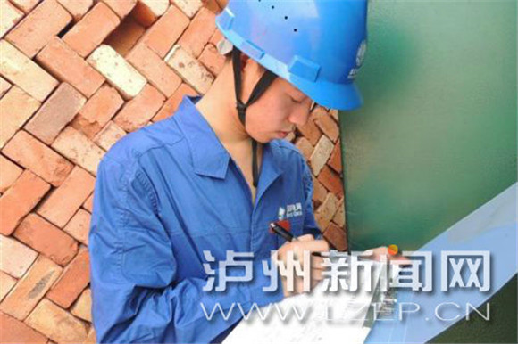 成人影视片