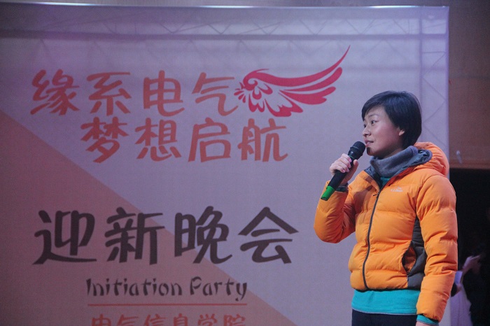 成人影视片