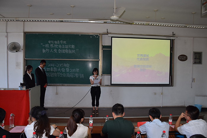 成人影视片