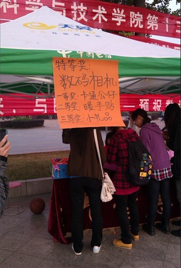 成人影视片