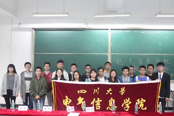 成人影视片