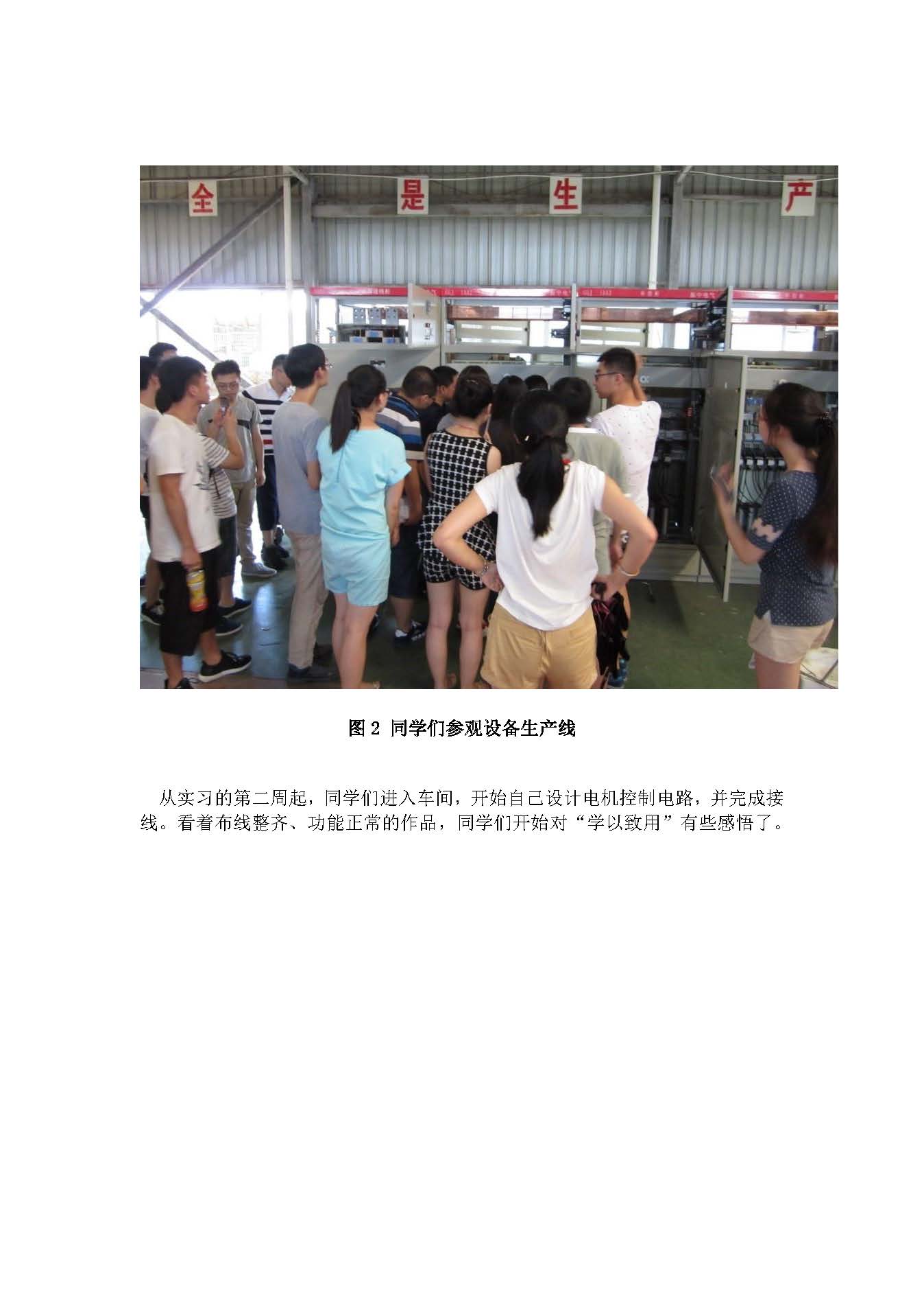 成人影视片