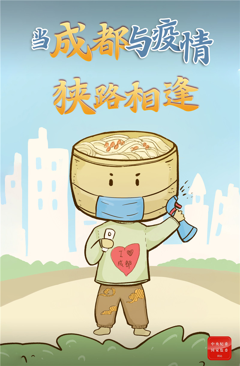 成人影视片