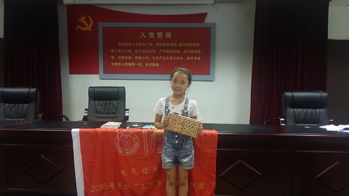 成人影视片