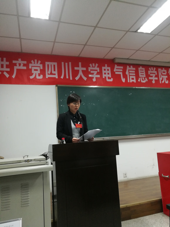 成人影视片