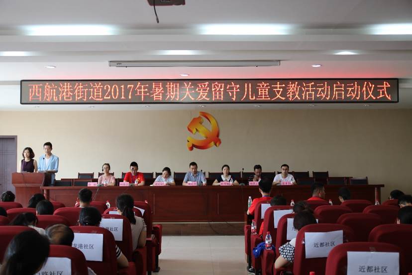 成人影视片