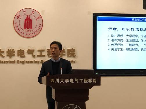 成人影视片
