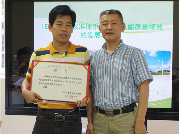 成人影视片