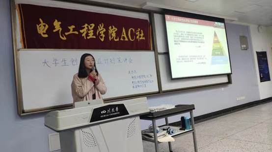 成人影视片