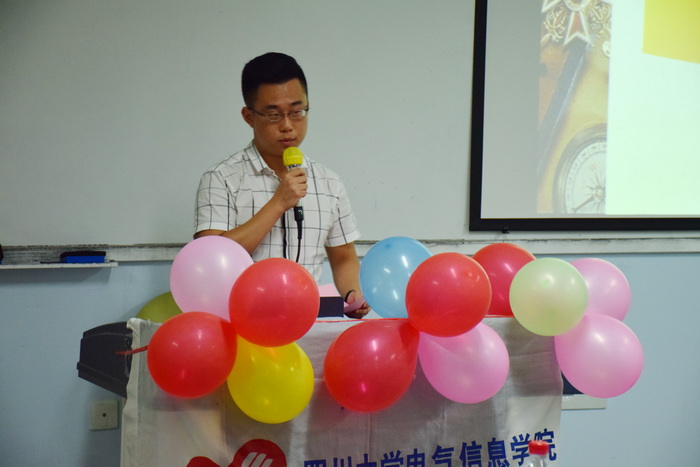 成人影视片