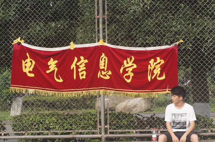 成人影视片