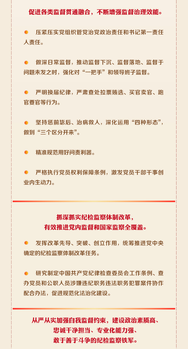 成人影视片