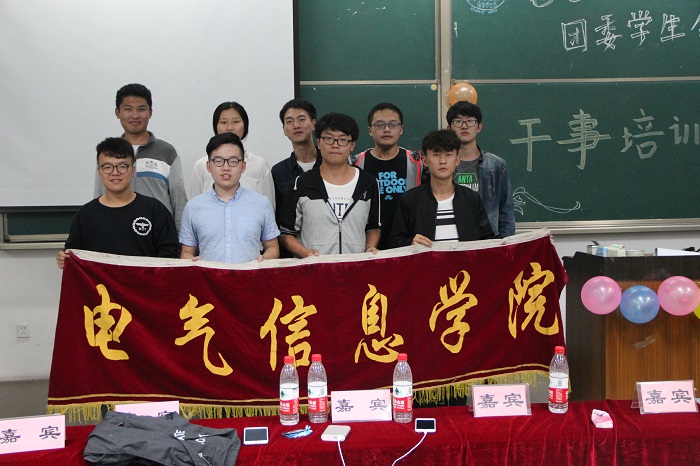 成人影视片