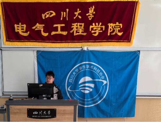 成人影视片