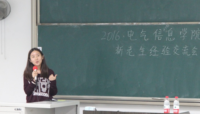 成人影视片