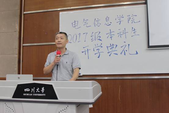 成人影视片