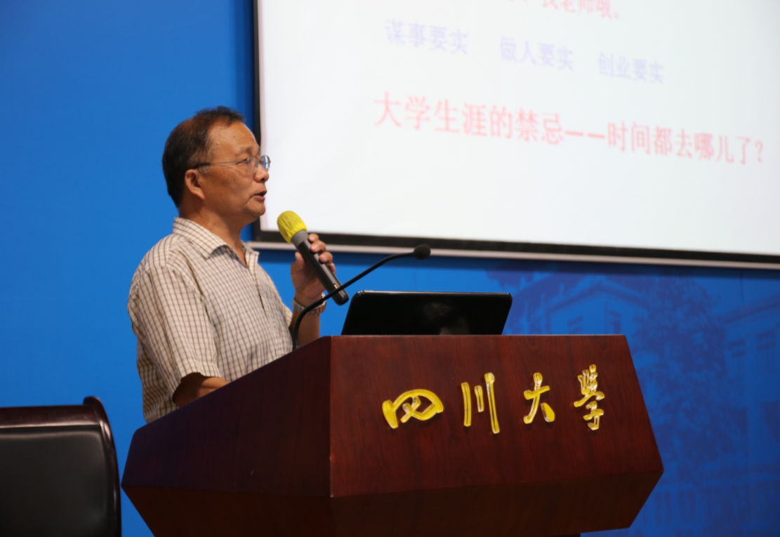 成人影视片