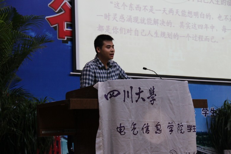 成人影视片