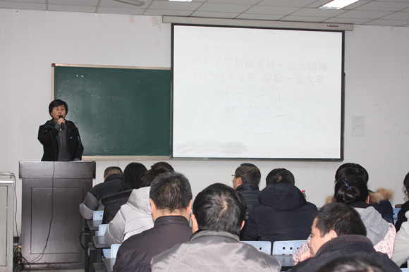 成人影视片