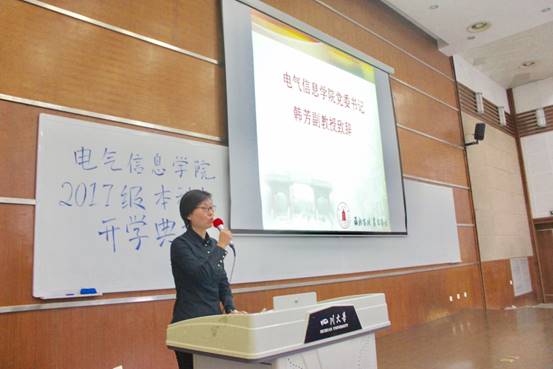 成人影视片