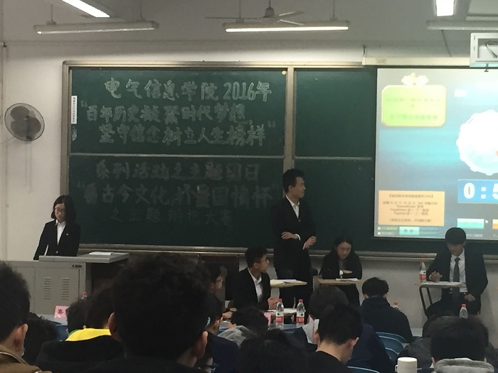 成人影视片