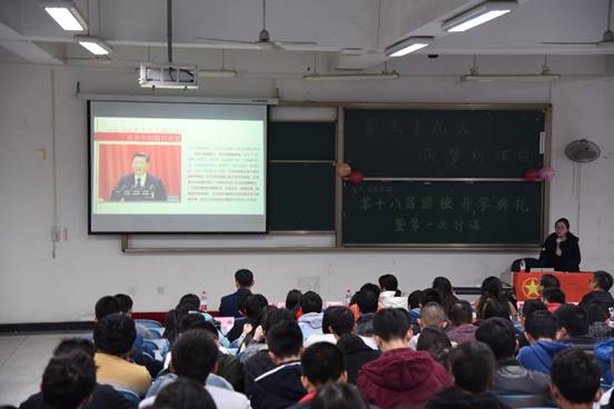 成人影视片