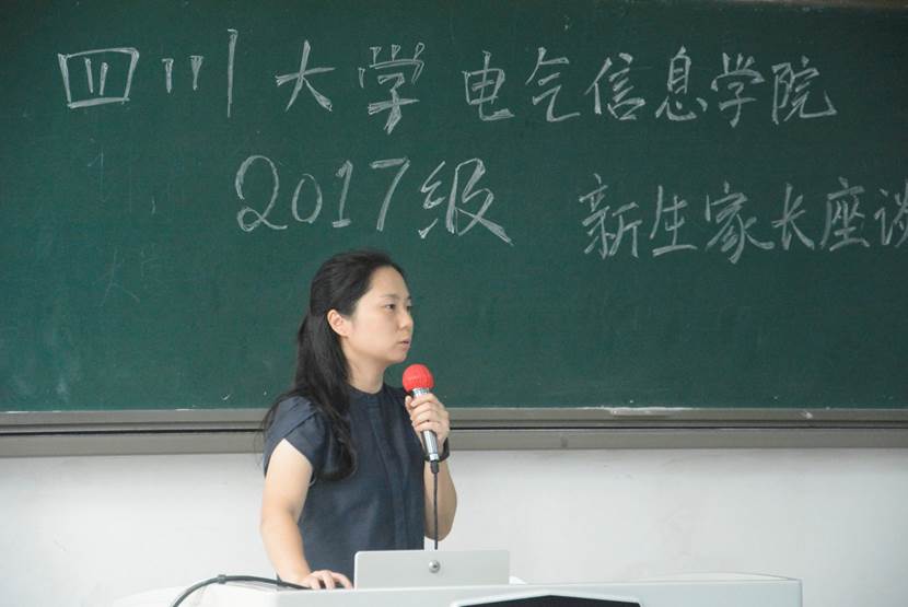 成人影视片
