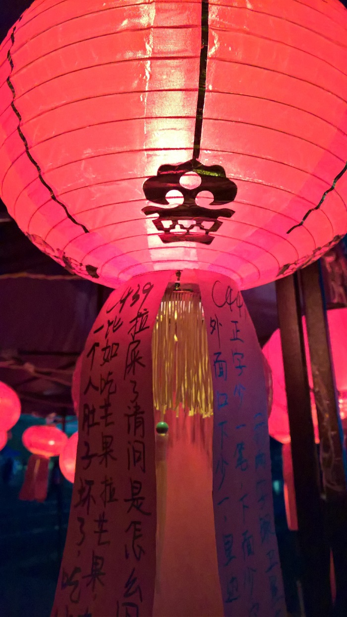 成人影视片