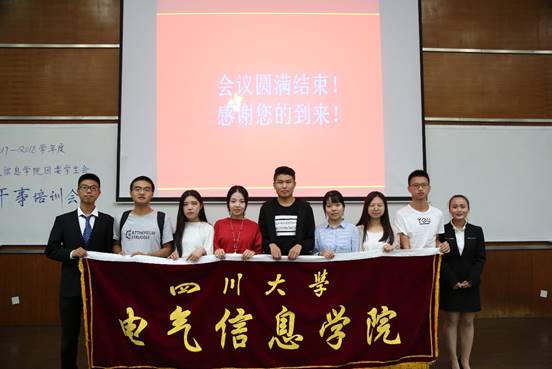 成人影视片