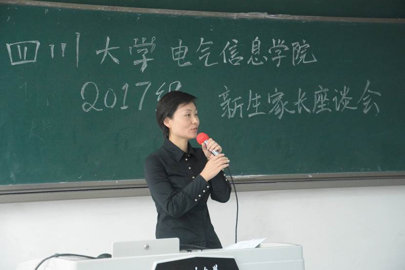 成人影视片