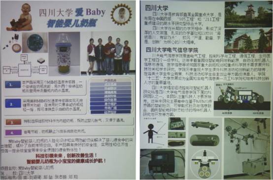 成人影视片